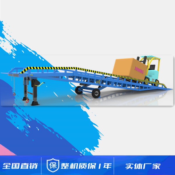移動式登車橋臺面為什么鋪高強度鋼格板